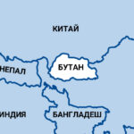 27 января 2026